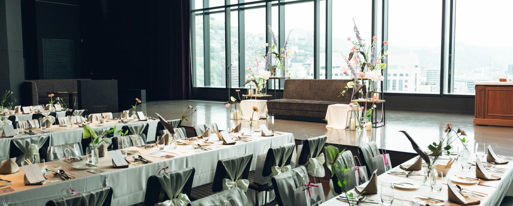 banquet