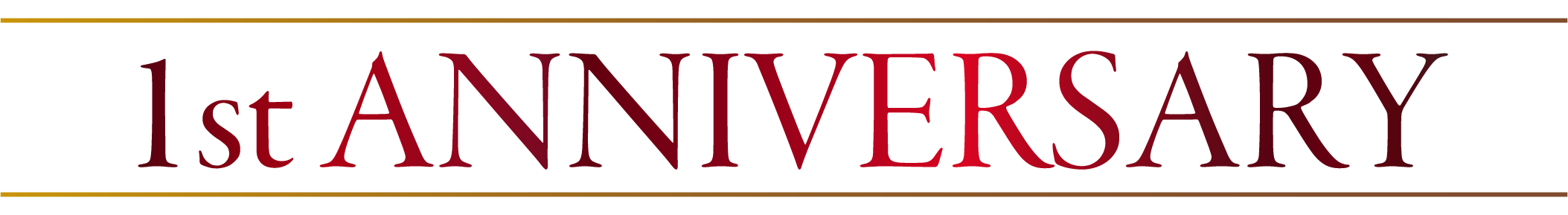 長崎スタジアムシティ1周年記念